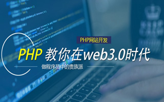 海西 mongo排序sort,php如何按顺序排列数组？